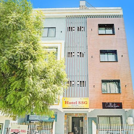Hotel O Ssg Bhopal Dış mekan fotoğraf